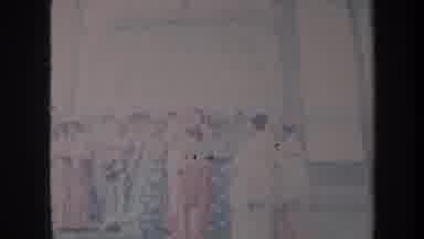 Honolulu Hawaii USA (1967): Group Of Ladies Wearing Full Length Colorful Dresses