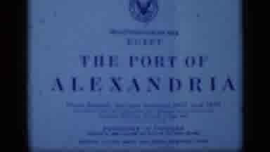 Cairo Egypt (1946): A Port Of Alexandria CAIRO EGYPT Sign Is Followed By A Wall