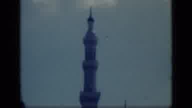 Cairo Egypt (1946): Camera Zooms In On A Tall Building To Show Beautiful Detail