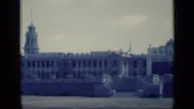 Cairo Egypt (1946): Well Designed Palace With Trees Castle Royal Residence Manor