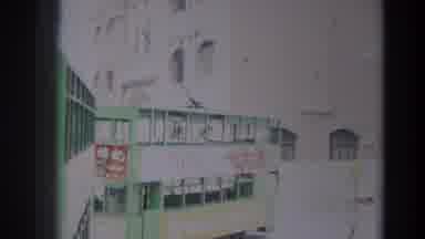 Hong Kong (1982): Green Trolleybuses Turning To The Right
