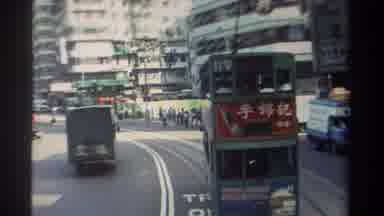 Hong Kong (1982): Public Transportation In China And City Life In The Streets
