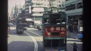 Hong Kong (1982): Electric Trolly In Asia