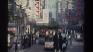Hong Kong (1982): Downtown In China Is A Sight To See