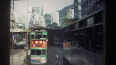 Hong Kong (1982): In A Rush Day The City's Top Sights Seeing An Open Top Double