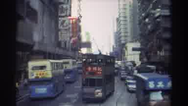 Hong Kong (1982): Busy City Street Filed With Construction Buses Cars And People