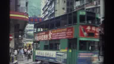 Hong Kong (1982): Electric Transport Reduces Pollution In Big Cities