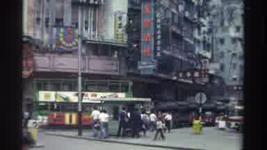 Hong Kong (1982): Video Footage Of Bus Traveling Through City In Asia