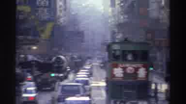 Hong Kong (1982): Beautiful City With A Culture That Impresses