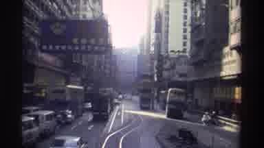 Hong Kong (1982): Tour Throughout These Busy Streets At Eight Am