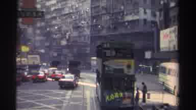 Hong Kong (1982): Congested Foreign City Traffic On Foot Buses And Cars At