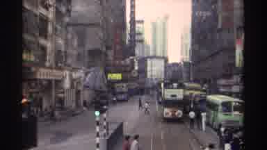Hong Kong (1982): Town With Lots Of People And Bongs Recorded By Old Camera