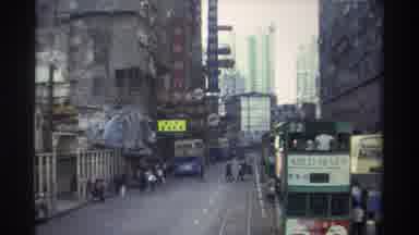 Hong Kong (1982): Vintage The Streets Of China Or Some Place With People Walking