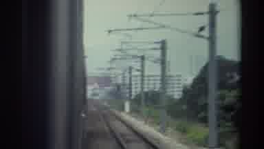 Hong Kong (1982): Window View From Inside A Train Approaching The Train Station