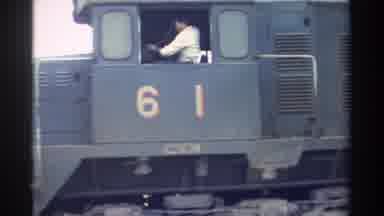 Taiwan (1982): The Train Is Going Away