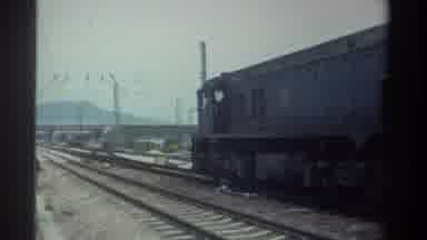 Taiwan (1982): Old Long Train Deliver On A Long Track At Fast Speed