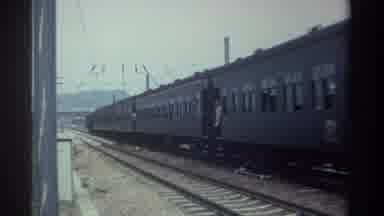 Taiwan (1982): Train Slowly Riding On Train Track
