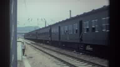 Taiwan (1982): Man Walking Near A Moving Train On A Platform Is A Very Dangerous