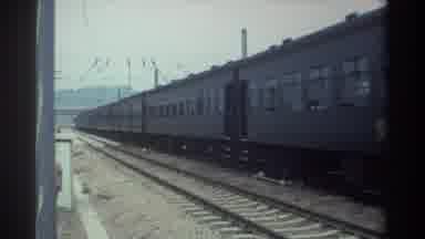 Taiwan (1982): Passenger Train Moving Slowly Near Another Set Of Train Tracks With