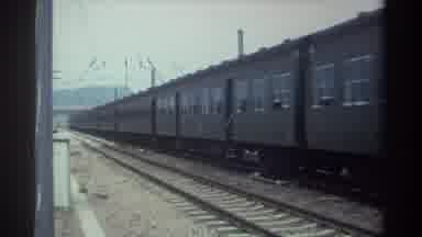 Taiwan (1982): Big Train Speeding Down The Tracks