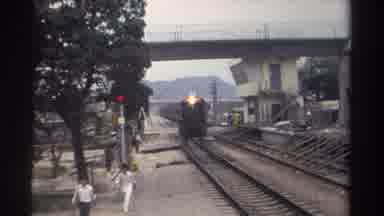 Taiwan (1982): The Moving Train