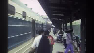 Taiwan (1982): Persons Are Standing In The Railway Station
