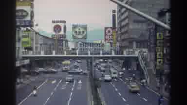 Taiwan (1982): Vehicles Are Fast On Its That Way Showing Journey