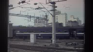 Taiwan (1982): Blue Train Is Passing On Front Of A City Or Town