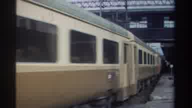 Taiwan (1982): Train With Many Wagons Walking On Rails Heading Towards Your Very