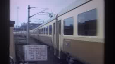 Taiwan (1982): Get On A Train With No Final Destination