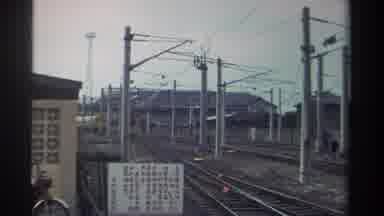 Taiwan (1982): Take The City Bus To Rural Neighborhoods