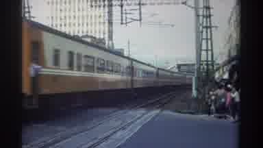 Taiwan (1982): People Waiting For The Train To Pass Before Crossing The Railroad