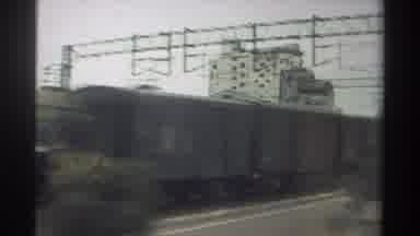 Taiwan (1982): Camera Films A Train Yard As It Zooms Through It