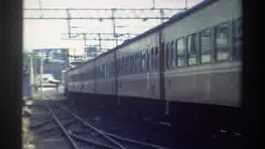 Taiwan (1982): Train Moving Down Railroad Track
