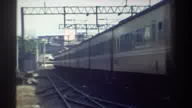 Taiwan (1982): Train Passing Under Iron Columns And Many Rails For Other Trains To