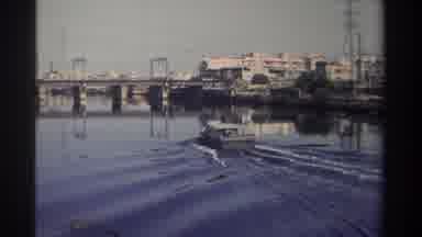 Taiwan (1982): Tugboat In Water In Route Under Bridge Of Fast Orange Train