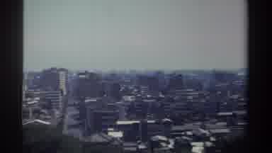 Taiwan (1982): The City View Is Extravagant