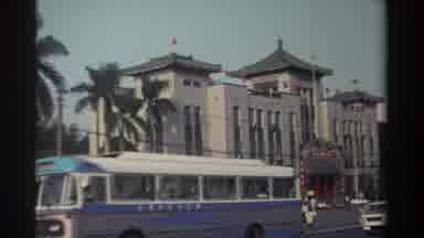 Taiwan (1982): Big City Train