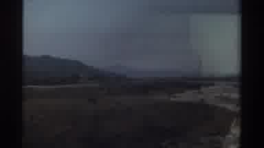 Taiwan (1982): Landscape In The World