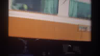 Taiwan (1982): Orange And White Passenger Train Moving Out Of The Station And