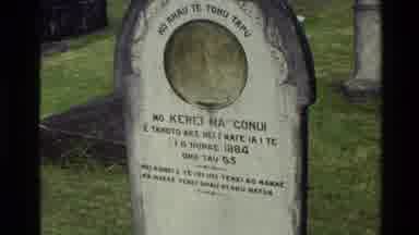 New Zealand (1981): Grave Of Someone In A Cemetery The Guy Died Many Years Ago