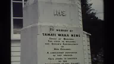 New Zealand (1981): View White Memorial Obelisk And Building On A Clear Day