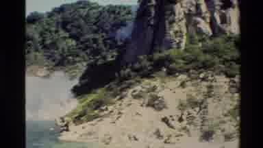 New Zealand (1981): The Smoky Mountain Peaks