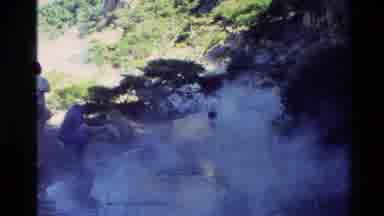 New Zealand (1981): Steamy Hot Smoke And Then A Sign That Says Hot Springs Of