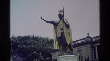 Hawaii USA (1981): Great Warrior Conqueror Who Fought For The City Of Rome