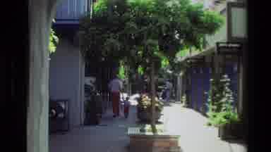 Carmel California USA (1982): Matching Father And Son Walk Down A Pretty Alley