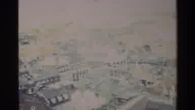 Denmark (1982): A View Of The City From Above With Its Tall Buildings And Vibrant