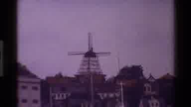 Denmark (1983): Gorgeous Weekend In Italy On A Boat On Lake Garda