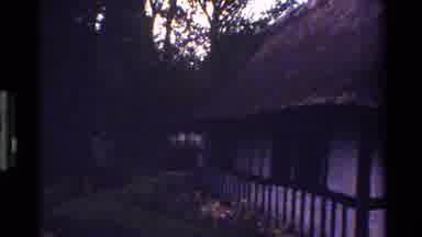 Denmark (1983): Our Vacation Home In Australia