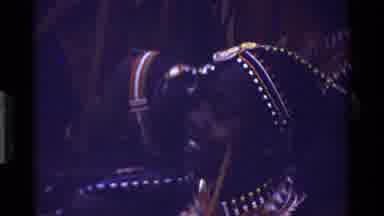 Kenya (1983): Ceremonial Right Of Passage For Young Boys With Supporting Tribes